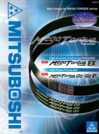 Каталог Ремни приводные MegaTorque EX-G II MITSUBOSHI
