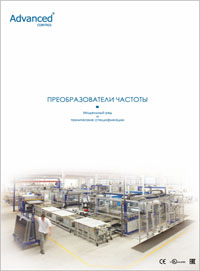 Преобразователи частоты ACS серий C220 и C420