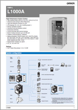 Каталог OMRON серии L1000A